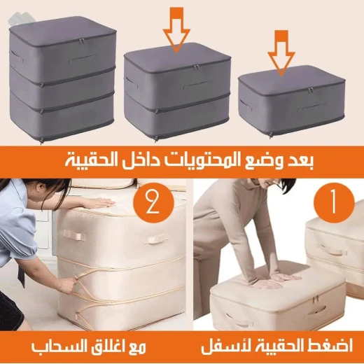 حقيبة تخزين ملابس قابلة للتوسيع مقاومة للماء بسحاب ومقابض - Image 3