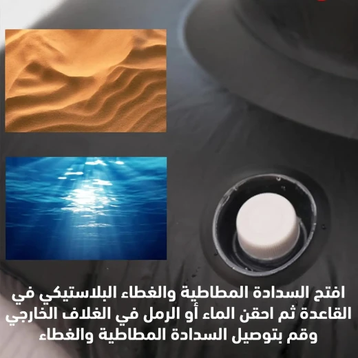 قاعدة ملاكمة قابلة للنفخ للكبار والأطفال,  كيس ملاكمة قائم بثبات عالي، ممتع للتمارين وتخفيف التوتر - Image 5
