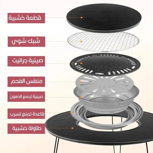 طاولة شواء خشبية: محطة طهي وتحضير خارجية - Image 8