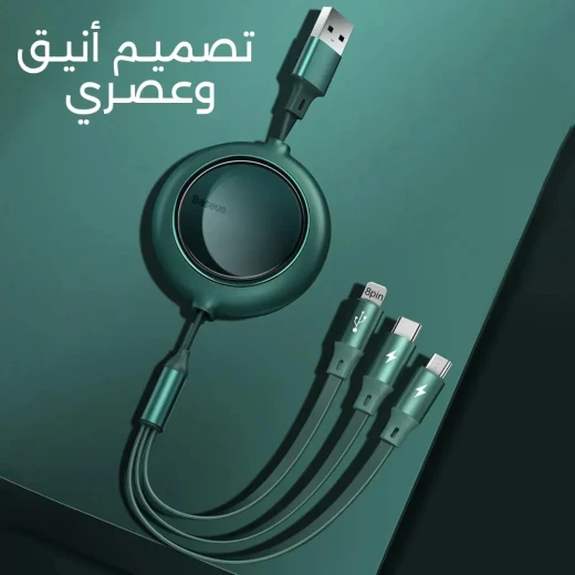 كابل شحن 3 في 1 قابل للسحب, كابل USB متعدد متوافق مع آيفون، تايب سي ومايكرو USB، لا يتشابك، شاحن سريع محمول للسفر والاستخدام اليومي - Image 5