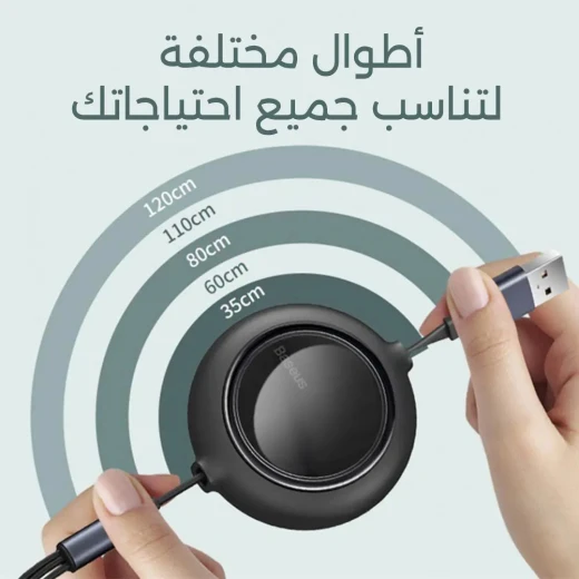 كابل شحن 3 في 1 قابل للسحب, كابل USB متعدد متوافق مع آيفون، تايب سي ومايكرو USB، لا يتشابك، شاحن سريع محمول للسفر والاستخدام اليومي - Image 7