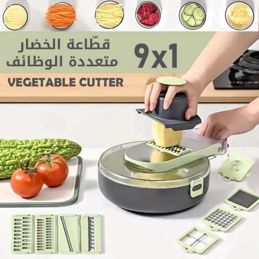 قطاعة خضروات متعددة الوظائف 9 في 1, تقطيع سهل وسريع مع شفرات متينة - Image 2