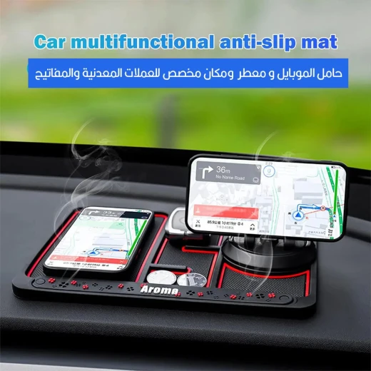 حامل هاتف مع منظم للعملات والمفاتيح ومعطر - Image 2
