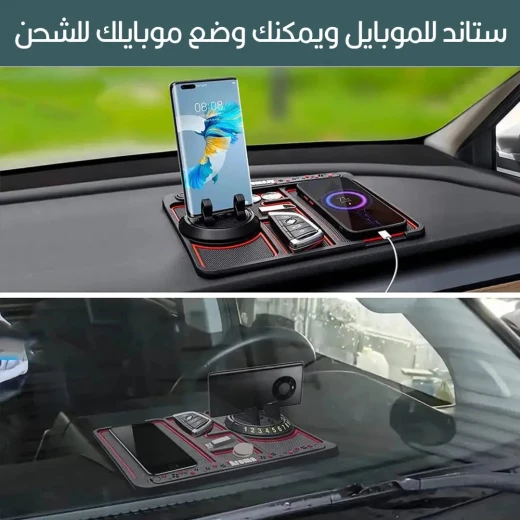 حامل هاتف مع منظم للعملات والمفاتيح ومعطر - Image 3