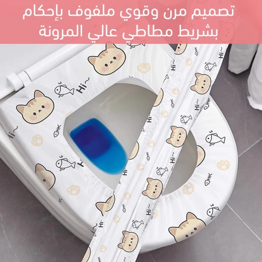 أغطية مقعد المرحاض الورقية للسفر - عبوة 120 قطعة للنظافة والراحة - Image 4