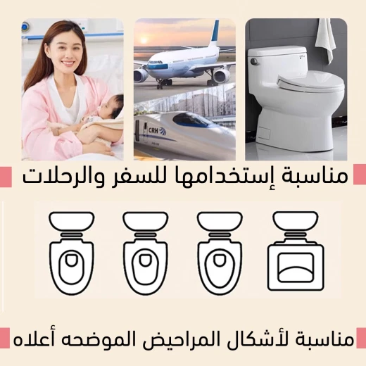 أغطية مقعد المرحاض الورقية للسفر - عبوة 120 قطعة للنظافة والراحة - Image 6