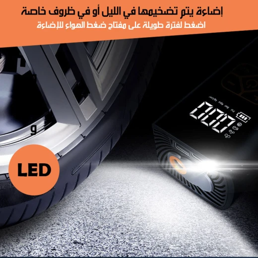ضاغط هواء محمول وبنك طاقة, وظيفة مزدوجة مع ضوء LED وشاشة رقمية للراحة أثناء التنقل - Image 4