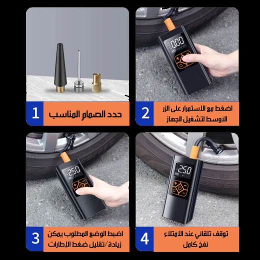 ضاغط هواء محمول وبنك طاقة, وظيفة مزدوجة مع ضوء LED وشاشة رقمية للراحة أثناء التنقل - Image 7