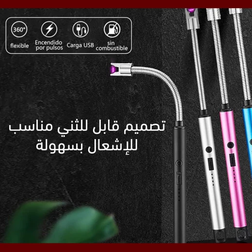 ولاعة قابلة لإعادة الشحن برقبة طويلة, شرارة مقاومة للرياح للشواء والشموع والاستخدام الخارجي - Image 3