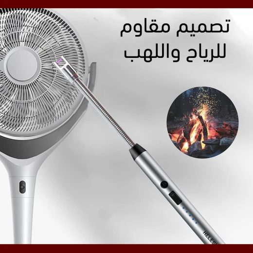 ولاعة قابلة لإعادة الشحن برقبة طويلة, شرارة مقاومة للرياح للشواء والشموع والاستخدام الخارجي - Image 4