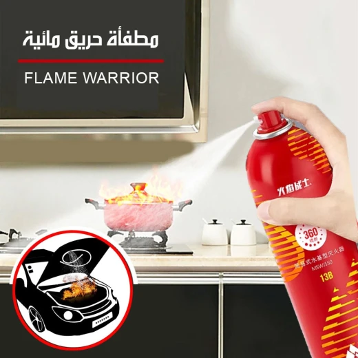 طفاية حريق بالماء, فعالة ومضغوطة لإطفاء حرائق الفئة A في المنزل والمكتب والسيارة، صديقة للبيئة وسهلة الاستخدام - Image 2