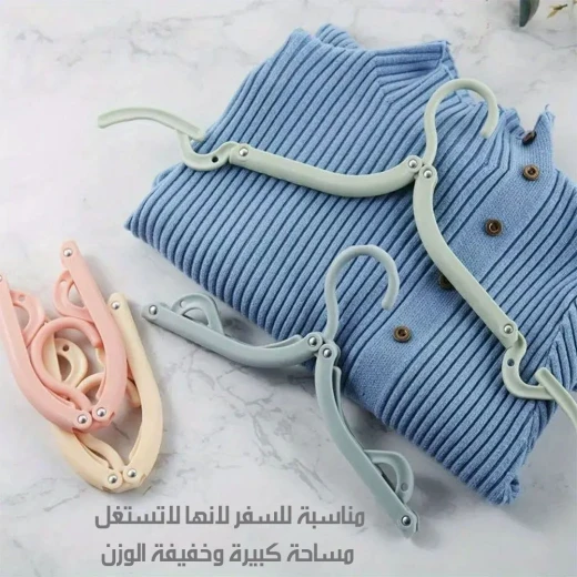 علاقة ملابس قابلة للطي, تصميم موفر للمساحة، متينة ومتعددة الاستخدام لتنظيم الخزائن والسفر - Image 2