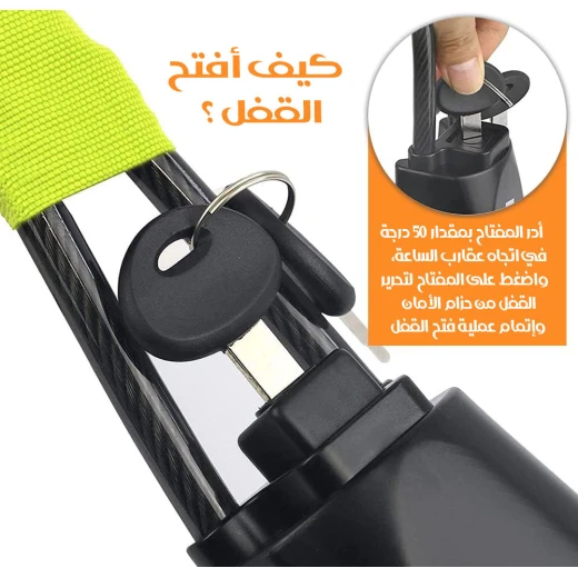 قفل عجلة قيادة السيارة ضد السرقة, أداة أمان متينة، سهلة التركيب، تناسب معظم عجلات القيادة لحماية قصوى من السرقة - Image 6
