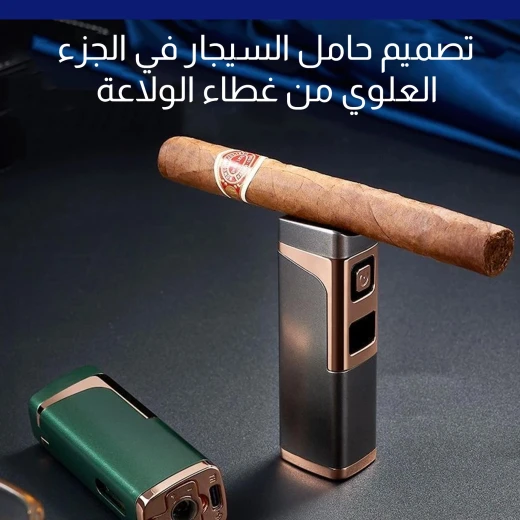 ولاعة سيجار معدنية, قابلة لإعادة التعبئة بالبوتان، لهب نفاث مقاوم للرياح، تصميم معدني متين وأنيق - Image 5