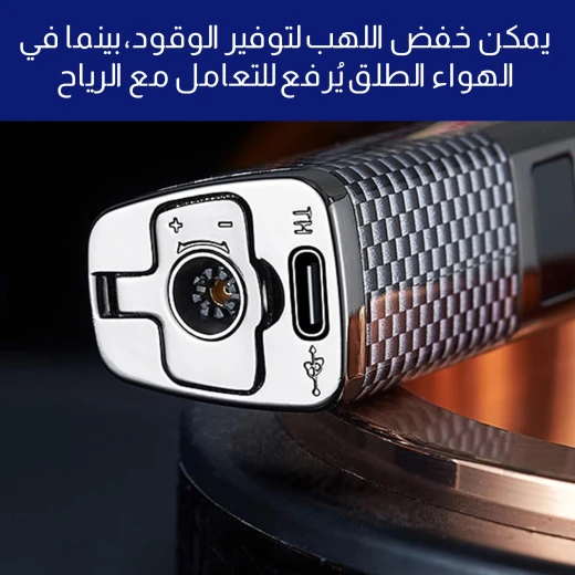 ولاعة سيجار معدنية, قابلة لإعادة التعبئة بالبوتان، لهب نفاث مقاوم للرياح، تصميم معدني متين وأنيق - Image 7