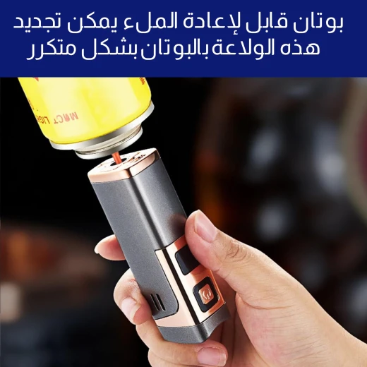 ولاعة سيجار معدنية, قابلة لإعادة التعبئة بالبوتان، لهب نفاث مقاوم للرياح، تصميم معدني متين وأنيق - Image 8