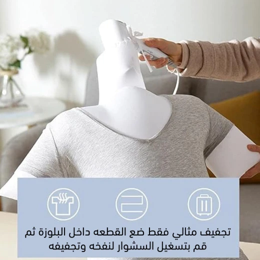 كيس تجفيف الملابس بالهواء, مجفف كهربائي محمول لتجفيف سريع وفعال في المنزل أو أثناء السفر - Image 5