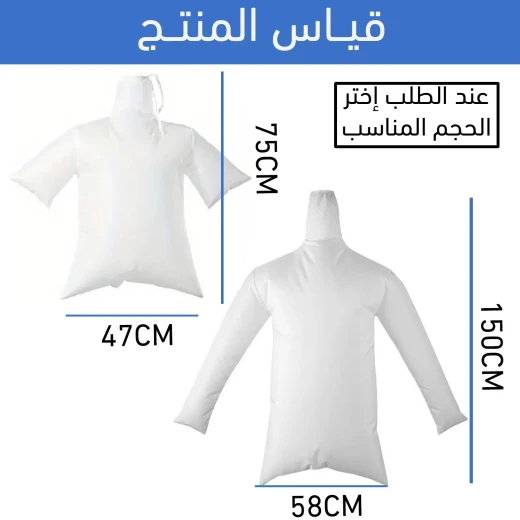 كيس تجفيف الملابس بالهواء, مجفف كهربائي محمول لتجفيف سريع وفعال في المنزل أو أثناء السفر - Image 6