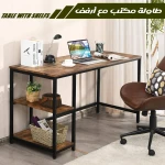Modern Office Desk with Shelves, Spacious Computer Workstation with Storage, Stylish, Durable Home Office Table with Open Shelving & Easy Assembly