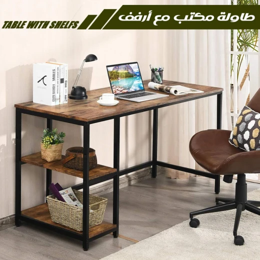 Modern Office Desk with Shelves, Spacious Computer Workstation with Storage, Stylish, Durable Home Office Table with Open Shelving & Easy Assembly Modern Office Desk with Shelves, Spacious Computer Workstation with Storage, Stylish, Durable Home Office Table with Open Shelving & Easy Assembly