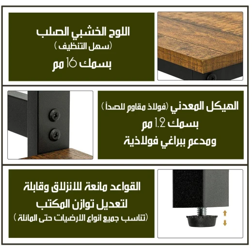 Modern Office Desk with Shelves, Spacious Computer Workstation with Storage, Stylish, Durable Home Office Table with Open Shelving & Easy Assembly - Image 4