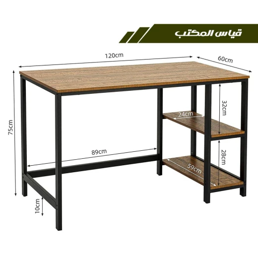 Modern Office Desk with Shelves, Spacious Computer Workstation with Storage, Stylish, Durable Home Office Table with Open Shelving & Easy Assembly - Image 6