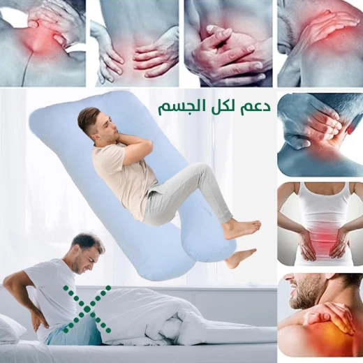وسادة النوم الشاملة, دعم كامل للجسم لتخفيف الآلام ونوم مريح, تصميم مريح للنوم على الظهر أو الجانب أو البطن, خامات قابلة للتنفس ومضادة للحساسية - Image 7