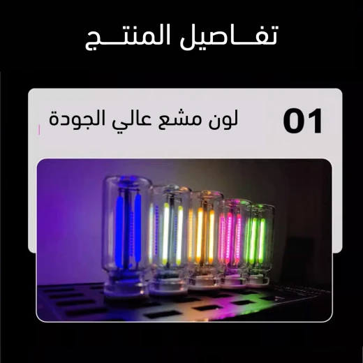 مصباح LED ليلي بالتحكم باللمس للسيارة والمنزل مع منفذ USB ,إضاءة ناعمة وموفرة للطاقة ومحمولة - Image 4