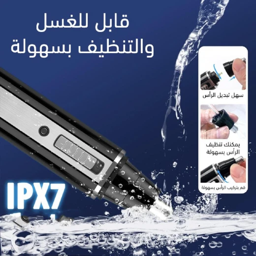 طقم الحلاقة والتشذيب للرجال 3 في 1 ماكينة تشذيب، حلاقة وقص, دقة عالية مع تصميم مريح لحلاقة ناعمة ومريحة من دي اس بي - دي اس بي - Image 4