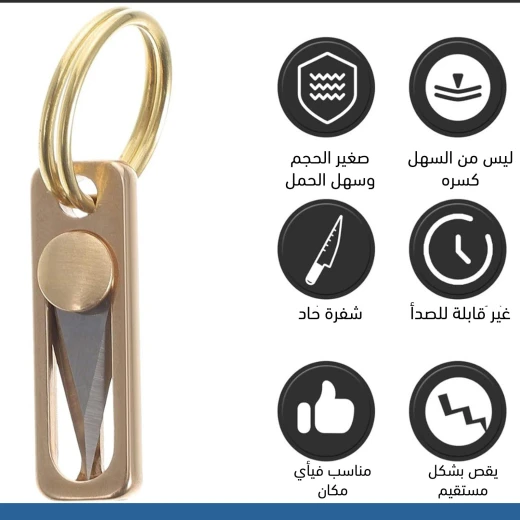 مشرط صغير دقيق, أداة قطع متعددة الاستخدامات مع مقبض مريح للتمكن من الحرف اليدوية والإصلاحات والأعمال الدقيقة - Image 5