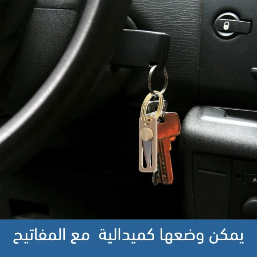 مشرط صغير دقيق, أداة قطع متعددة الاستخدامات مع مقبض مريح للتمكن من الحرف اليدوية والإصلاحات والأعمال الدقيقة - Image 6