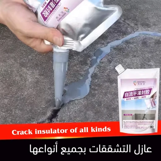معجون سد الشقوق مقاوم للماء ومتعدد الاستخدامات لجميع أنواع الشقوق - مقاوم لأشعة الشمس - Image 2