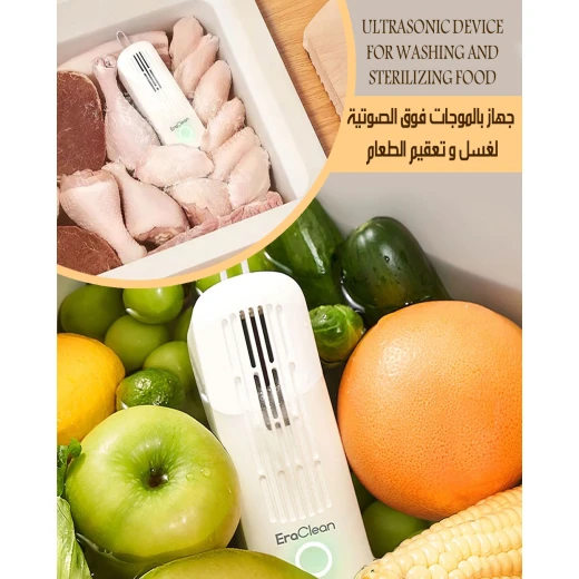 غسالة ومطهرة طعام بالموجات فوق الصوتية, تنظيف وتعقيم عميق للفواكه والخضروات وأدوات المطبخ بدون مواد كيميائية، تصميم موفر للطاقة - Image 3