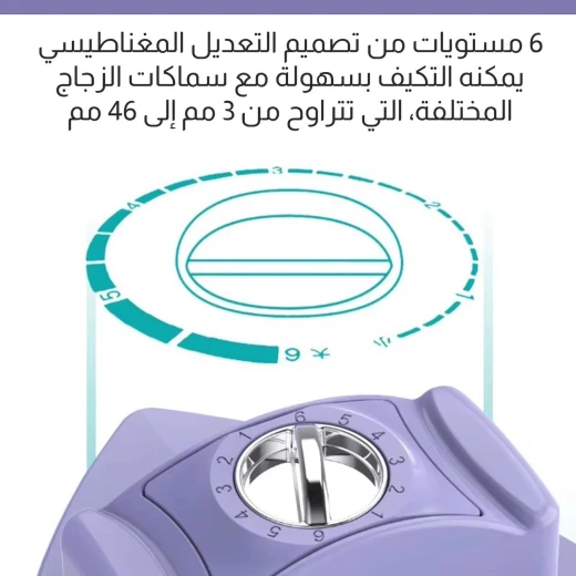 منظف نوافذ مغناطيسي مزدوج الجوانب وقابل للتعديل, أداة تنظيف زجاج فعالة وآمنة للنوافذ العالية، تنظيف بدون خطوط وبمغناطيس قوي - Image 4