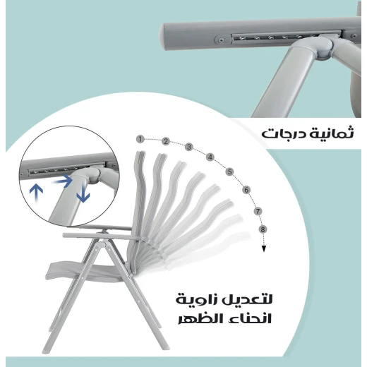 كرسي حديقة قابل للطي والتعديل من الألمنيوم, متين ومريح، خفيف الوزن ومقاوم للعوامل الجوية للاستخدام في الفناء أو التخييم - Image 3