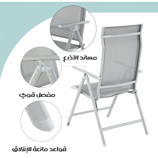 كرسي حديقة قابل للطي والتعديل من الألمنيوم, متين ومريح، خفيف الوزن ومقاوم للعوامل الجوية للاستخدام في الفناء أو التخييم - Image 4