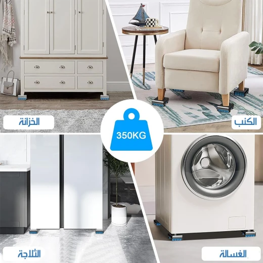 مجموعة عجلات بفرامل لنقل الأثاث مع رافعة يدوية – أداة تحريك الأثاث الثقيلة بسهولة وأمان, 4 عجلات دوارة مع قفل ورافعة قوية للتحكم - Image 8