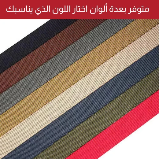 حزام رجالي كلاسيكي منسوج, قابل للتعديل، تصميم متين ومرن، إكسسوار أنيق للملابس الكاجوال والرسمية - Image 7