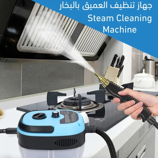 جهاز تنظيف بالبخار محمول, منظف قوي بضغط قابل للتعديل للمنزل والسيارة، خزان كبير وخرطوم طويل للتنظيف العميق - Image 3