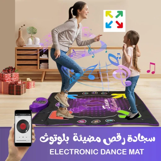 حصيرة رقص إلكترونية مع بلوتوث، لوحة ألعاب موسيقية تفاعلية مضيئة، متعددة الأوضاع والمستويات، لعبة ممتعة ومفيدة للأطفال والكبار - Image 3