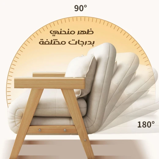 كرسي بذراعين قابل للطي سرير فردي, تصميم مريح ويوفر مساحة مناسب للغرف الصغيرة والضيوف - Image 3