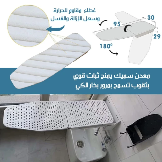 لوح كي قابل للطي مع دوران 180 درجة, تصميم موفر للمساحة، متين وسهل الاستخدام، مثالي للمساحات الصغيرة - Image 3