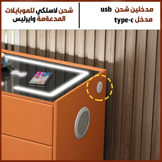 طاولة بجانب السرير ذكية حديثة بثلاثة أدراج - تصميم نورديك - Image 4