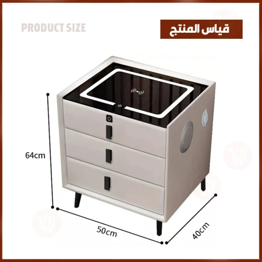 طاولة بجانب السرير ذكية حديثة بثلاثة أدراج - تصميم نورديك - Image 6