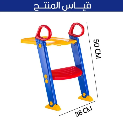 مقعد مرحاض للأطفال: تدريب آمن ومريح للأطفال الصغار - Image 8
