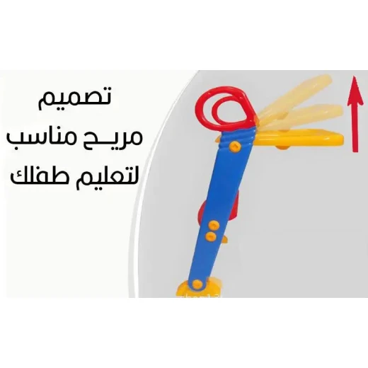 مقعد مرحاض للأطفال: تدريب آمن ومريح للأطفال الصغار - Image 5