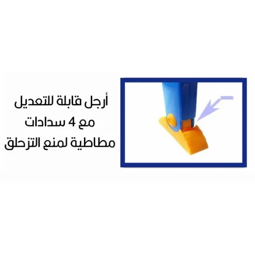 مقعد مرحاض للأطفال: تدريب آمن ومريح للأطفال الصغار - Image 6