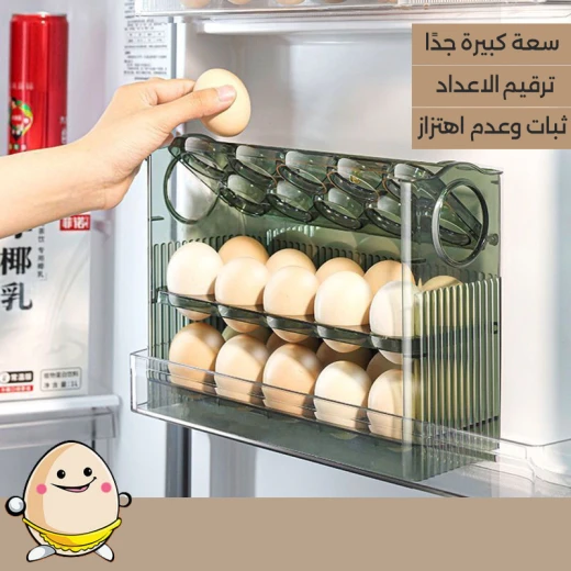 علبة تخزين البيض الطازج, منظم ثلاجة بسعة 30 بيضة، حافظة شفافة للمطبخ أو الثلاجة، متينة وسهلة التنظيف - Image 4