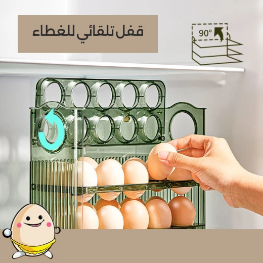 علبة تخزين البيض الطازج, منظم ثلاجة بسعة 30 بيضة، حافظة شفافة للمطبخ أو الثلاجة، متينة وسهلة التنظيف - Image 5