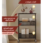 طاولة جانبية معدنية مع سطح زجاجي وعجلات, عربة تخزين بثلاث رفوف، إطار متين وتصميم أنيق لغرفة المعيشة والمكتب